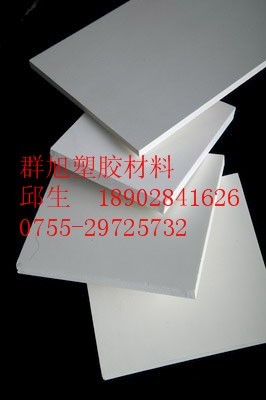 PET板PET棒PET板棒